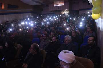 روز دانشجو - 1398